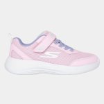 נעלי ספורט Selectors - Reset Achieved